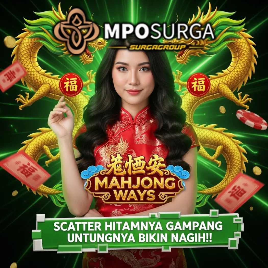 MPOSURGA